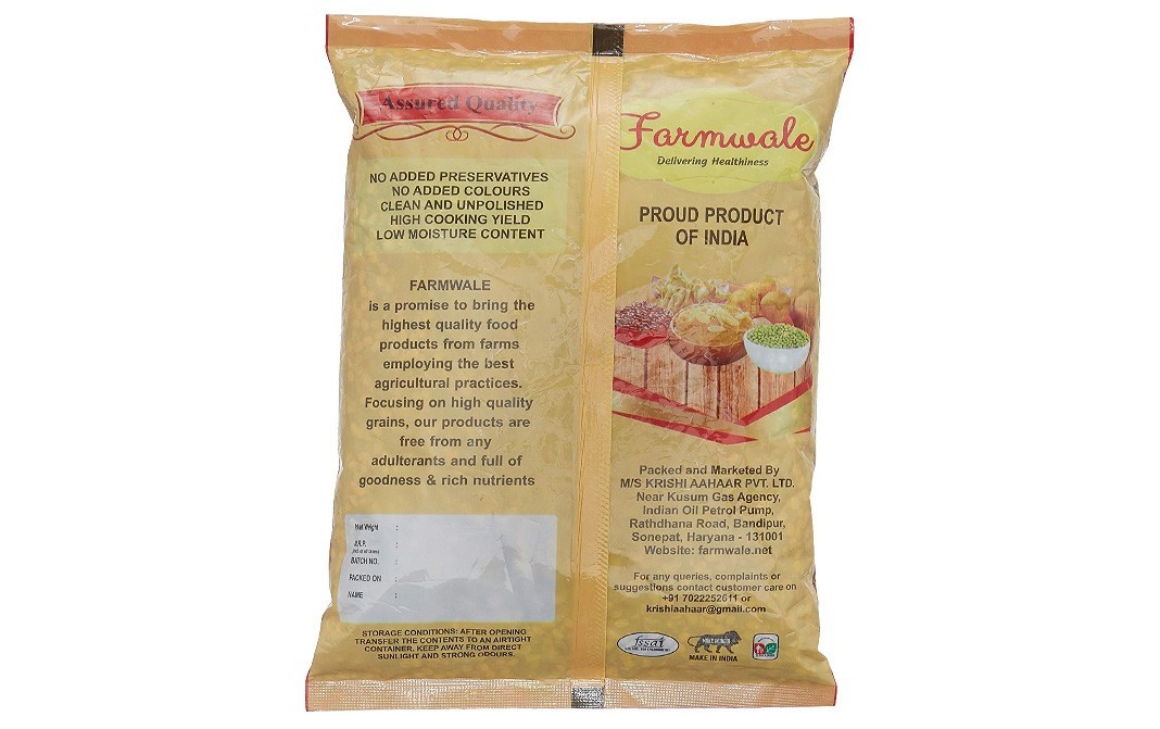 Farmwale Moong Chilka    Pack  1 kilogram